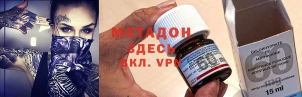 прущие грибы Абдулино