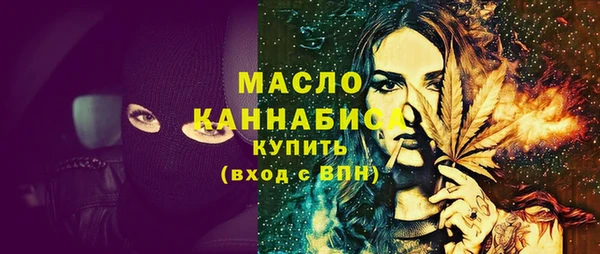 прущие грибы Абдулино