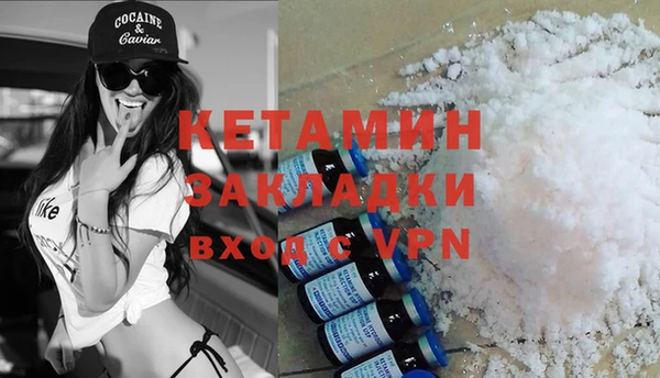 Альфа ПВП Абинск