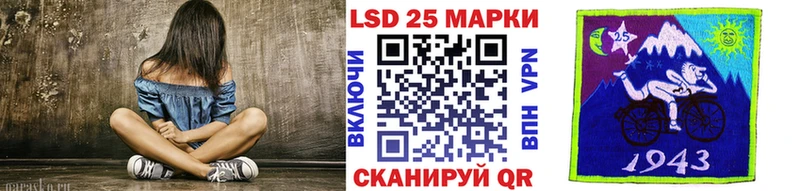 Марки N-bome 1500мкг  Татарск 