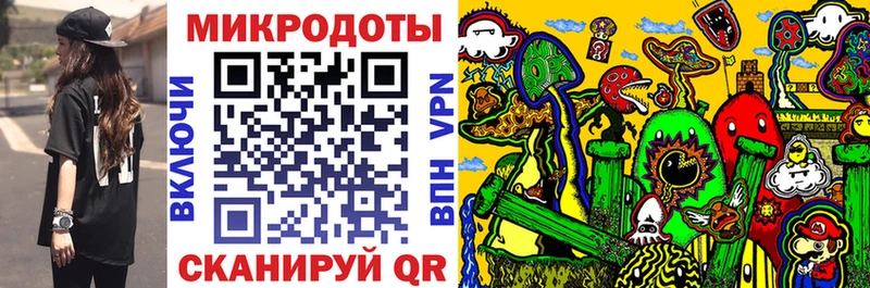 Галлюциногенные грибы Psilocybine cubensis  MEGA   Татарск 