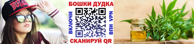Конопля гибрид  Татарск 